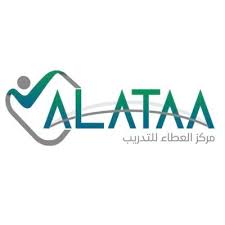 مركز العطاء للتدريب